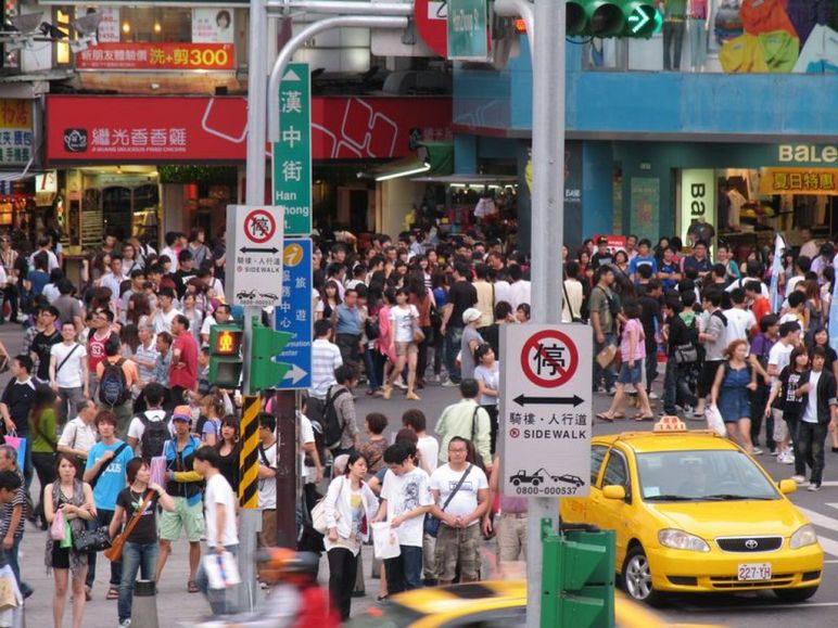 La vie trépidante à Taiwan